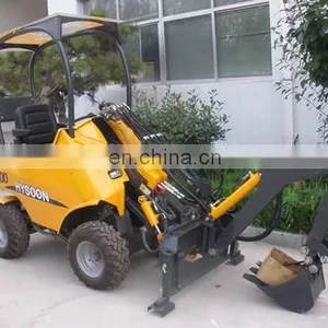 Hysoon HY200 Avant Tractor thumbnail-3