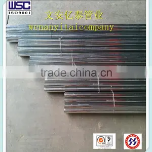 40mm Galvanized Metal Conduit thumbnail-2