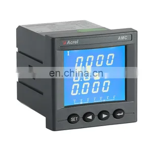 AMC72L-AI3/KC Acrel 72*72mm LCD Display Three Phase Ammeter With 2DI/2DO RS485 thumbnail-2