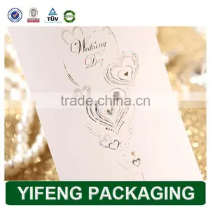 Customized Laser Cut Wedding Card Design thumbnail-5