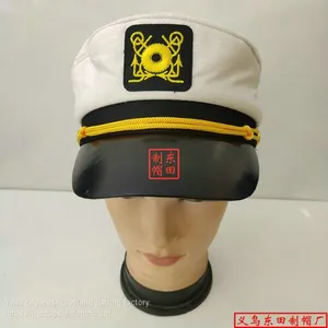 Navy Cap，Belarus Iceland Malta Slovakia Lithuania Georgia, Armenia, Serbia thumbnail-1