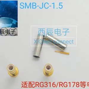 RF Coaxial Connector SMB-JC-1.5 thumbnail-2