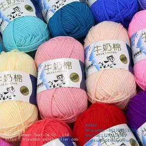 China Wholesale High Quality High Quality Milk Cotton 100 Soft Acrylic thumbnail-4