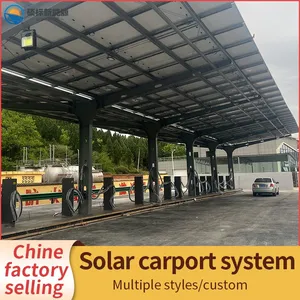 Q335BH Steel Solar Parking Shed China Field Manufacturers Supply thumbnail-3
