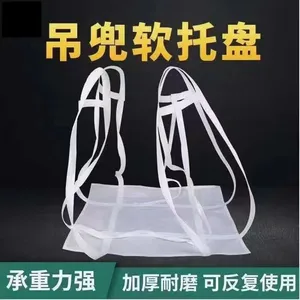 PP Woven 500kg 1000kg 1500kg Super Sacks FIBC Bulk FIBC Ton Bag thumbnail-1