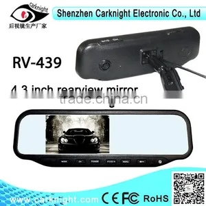4.3 Inch DVR Rear View Mirror ,Best Selling DVR Rear View Mirror thumbnail-1