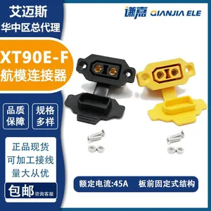 Amass Panel Fixed Connector XT90E-F 45A Battery Connector XT90E thumbnail-1