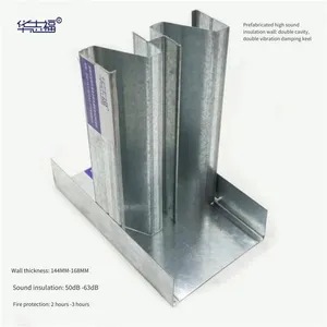 Assembled High-sound-insulation Wall 112 Keel, Hotel Silent 84 Keel, Assembled 114 Keel thumbnail-2