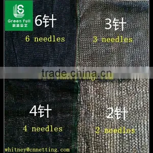 7'x 100' Black 90% Shade Mesh Net Sun Shade Cover Netting Greenhouse Sun Protect thumbnail-3