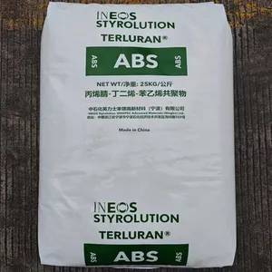 Ineos Terluran ABS Granules HI-10 High Flow Grade for Thin-Wall Applications thumbnail-1