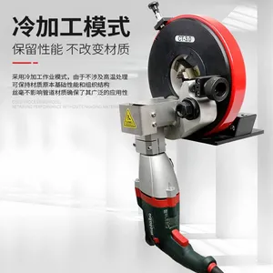 Jining Tengyu Planetary Pipe Cutting Machine Stainless Steel Pipe Cutter thumbnail-3
