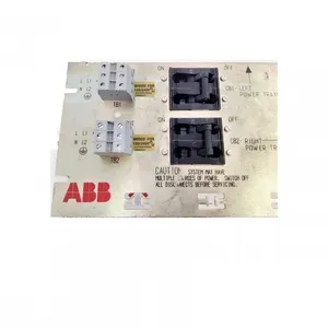 ABB MPS III Power Supply System – PHARPSPEP21023 Dual Chassis, PHARPSPEP21013 & PHARPSPEP11013 Power Entry Panels, PHARPSPEP21012 Protection Unit thumbnail-3