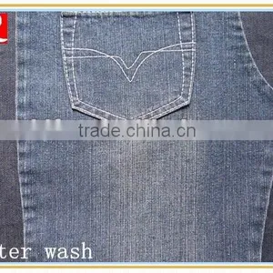 Plain TC Denim Fabric KL-08A thumbnail-1