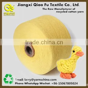 Yellow/Purple Color OE Recycled/Regenerated Yarn, Cotton/Polyester Blended Yarn, TC Pet Toys Yarn thumbnail-3