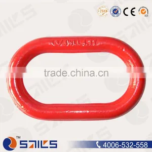Weldless Master Link,sling thumbnail-1