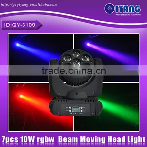 QY-3109 7pcs 10W RGBW 4 IN 1 Led Beam Moving Head thumbnail-1