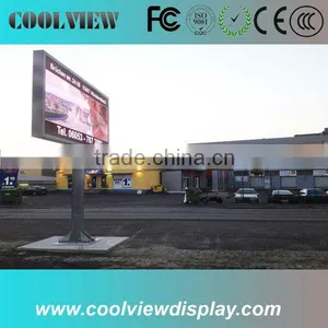 P10 Red Led Display Module thumbnail-1