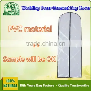 Clear Garment Bag Cover / Plastic Garment Bag Cover/ Cloth Garment Bag Cover thumbnail-1
