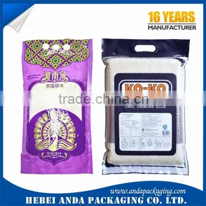 Pet/ny/pe Bag for 5 kg Rice, Ny/pe Bag for 5 kg Rice Packaging/ Vacuum Packing Rice Bag thumbnail-4