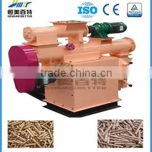 Coconut Husk Factory Price Machine for Livestock Poultry thumbnail-2