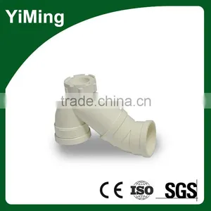YiMing Pvc p Type Trap With Checking Hole thumbnail-1