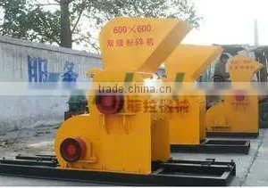 Large Output Two Stage Coal Slime Crusher thumbnail-1