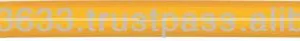 PIANO Yellow thumbnail-1