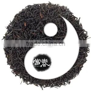 Keemun Black Tea Pekoe B thumbnail-1