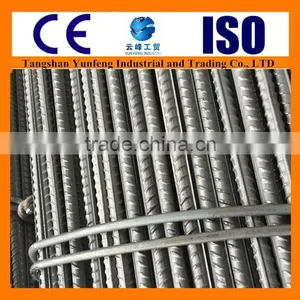 Factory Directly Supply--big Tolerence Deformed Bar thumbnail-1