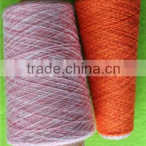 High Quality Polyester Yarn Manufactory China thumbnail-1