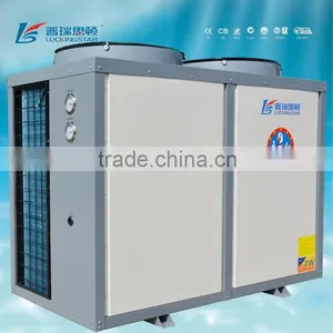 Air Cooled Water Chiller Heat Pump (Heating/Cooling) thumbnail-1