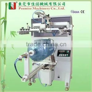 Model JN-400N Cylindrical 5 Gallon Water Bottle Printing Machine thumbnail-1