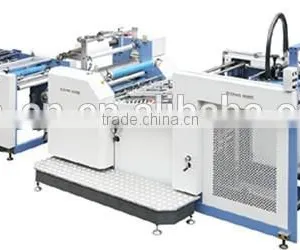 GUANGMING SAFM-800B Double Sides Automatic Laminating Machine thumbnail-2