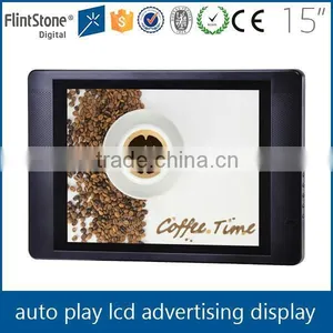 FlintStone 15 Inch LCD Video Display With Industrial Design, LCD Video Screen, LCD Commercial Video Monitor thumbnail-3