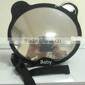 2015 Whole Sale Back Seat Baby Mirror thumbnail-3