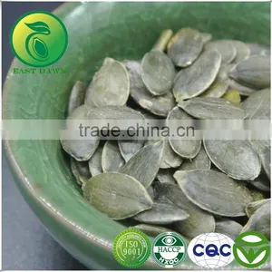 2015 Top Crop Pumpkin Seeds GWS AA thumbnail-1