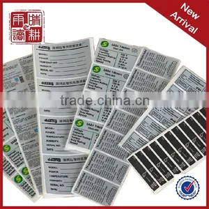 Laser Printer With Paper Cutting, Digital Label Printer, Commercial Label Printers thumbnail-1