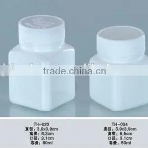 60cc 50cc Empty Vitamin Supplement Bottles With Sealer, Plastic Medicine Pill Bottles thumbnail-1
