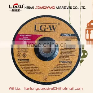 403 LGW 7inch HIGH QUALITY DC GRINDING DISC FOR METAL POLISHING thumbnail-1