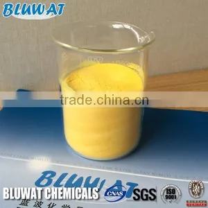 PAC Manufacturer 30% Water Treatment Chemical Quality Choice thumbnail-1