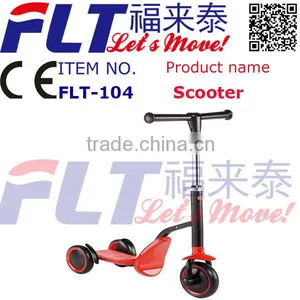 2015 New 2 In1 Kids Kick Scooter With Seat for Cool Riding thumbnail-1