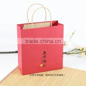 Custom Popular Tea Rectangle Box thumbnail-6