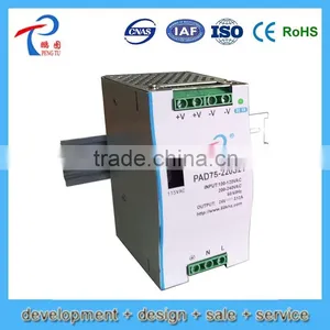 PAD45 Series High Quality Low Price Din Rail Regulated Power Supply thumbnail-2