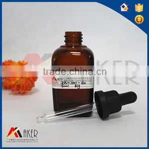 Plastic Dropper Square Essential Oil Amber Glass Bottle thumbnail-5