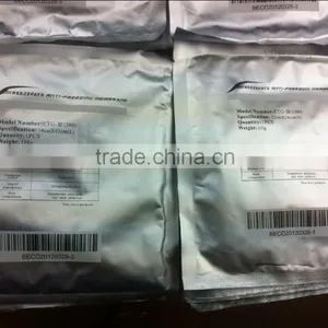 Skin Protection Antifreeze Membrane for Cryo Lipo Machine thumbnail-1