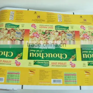 Plastic Cup Sealing Roll Film Holographic Plastic Film thumbnail-1