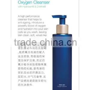 Deep Sea Oxigen Cleanser thumbnail-1