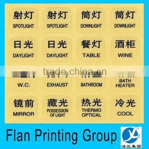Wholesale Customised Transparent Stickers,waterproof Sticker Printing thumbnail-6