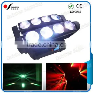 Colorful Pro DJ LED Beam Moving Head Spider Light 8PCS 12W RGBW 4in1 thumbnail-1