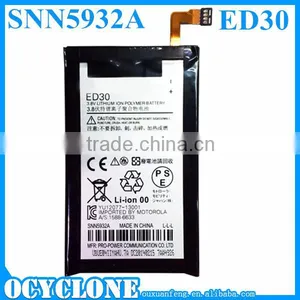 For Motorola ED30 Battery SNN5932A Mobile Phone Power Supply thumbnail-1